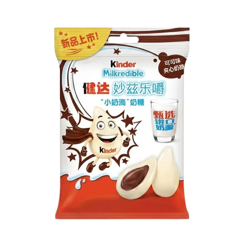 Kinder Milkredible Cacao Flavor, milk and cocoa flavored candies 23.4g (Pack of 16)