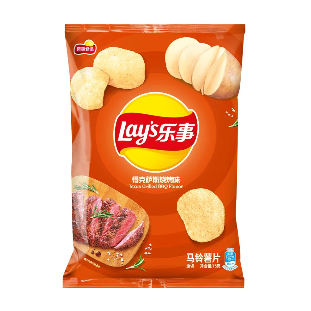 Lay's Texas Grilled BBQ Flavor, 70g meat-flavored chips (Pack of 22)